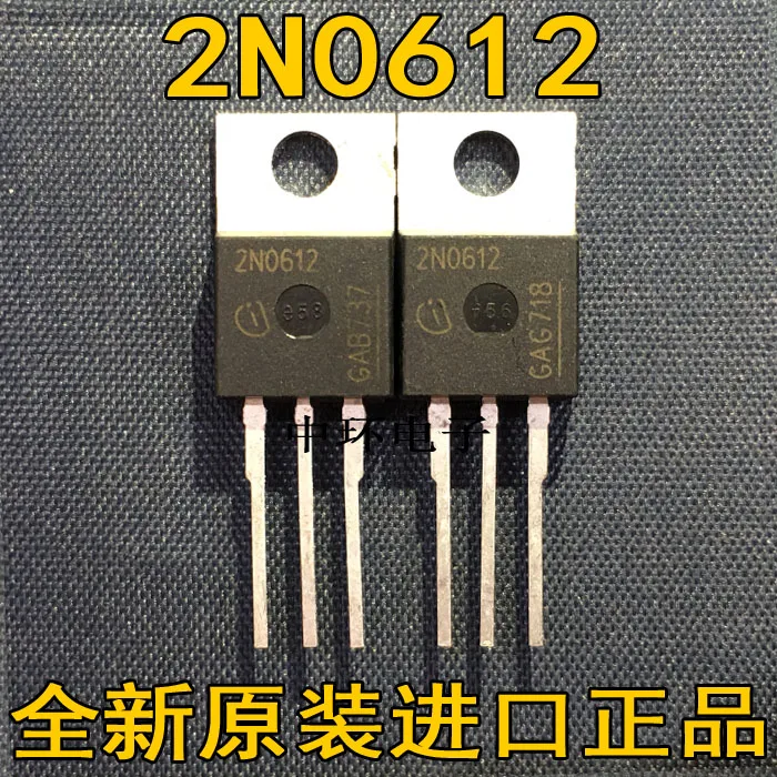 5 шт./лот SPP77N06S2-12 2N0612 80A 55V TO-220 Высокое качество