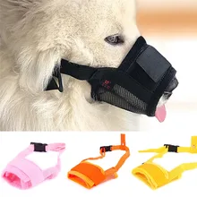 Imixlot Newest 1PC Soft Nylon Material Pet Dog Mouth Mask Mesh Breathable Anti Stop Chewing for Small and Large Dogs
