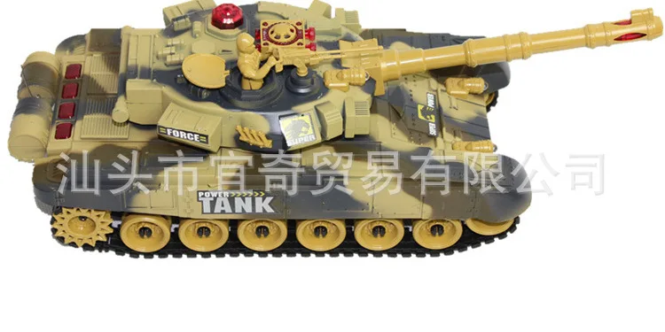

Product Description [Product Name]: Wireless Remote Control Infrared Battle Tank [Product Code ]:
