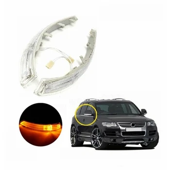 

2Pcs Car Side Rear View Mirror Turn Signal Light Cover Left & Right 7L6949102C 7L6949101C for Touareg 2007-2011