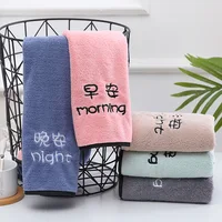 35x75cm Coral Velvet Hand Bath Towel Super Absorbent Quick-Drying Washcloths Sports Handchief Household Bathroom Accessories 4