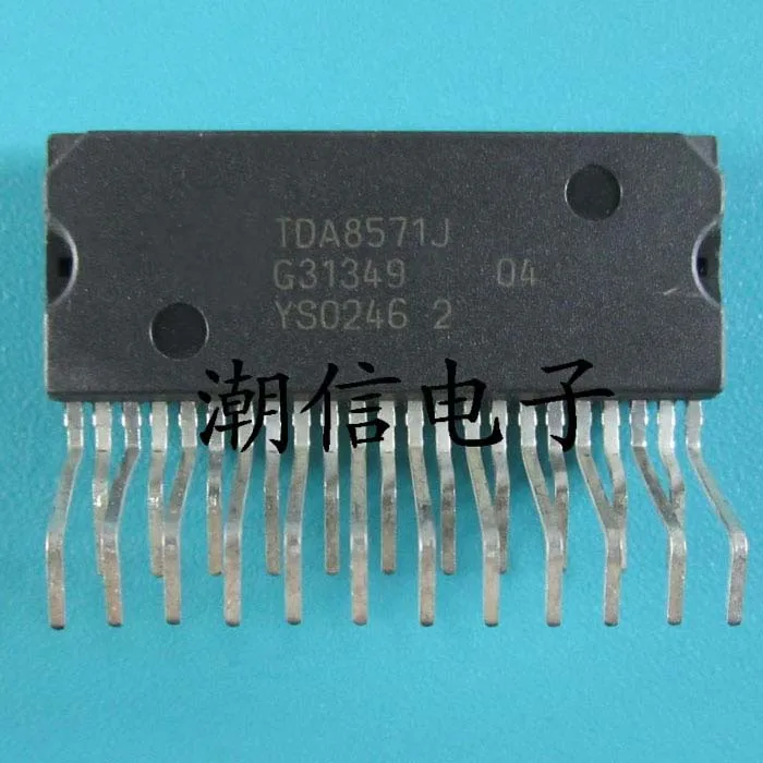 

5pcs/lot TDA8571J TDA8571JCU