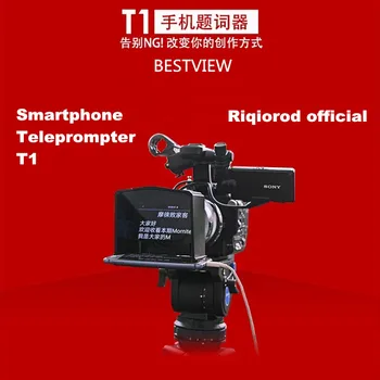 

Bestview T1 Smartphone Teleprompter for Canon Nikon Sony Camera Photo Studio DSLR for Youtube Interview Teleprompter Video Camera