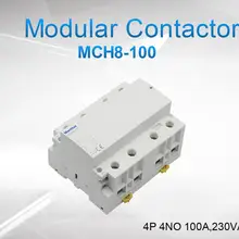 ManHua 400V 100A 4P AC бытовой электрический контактор MCH8-100 Лифт модульный контактор