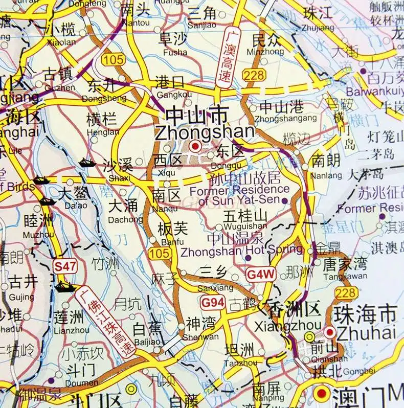 Mapa da província de guangdong com divisões administrativas chinesas e inglesas