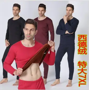 

new arrival men winter wholesale manufacturers super large undewear velvet Soft warm cotton thick plus size XL-7XL