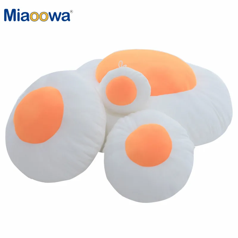 Мультяшные круглые плюшевые игрушки Gudetama в виде ленивого яйца мягкое милое яйцо