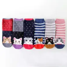 6 пар, женские зимние толстые теплые пушистые носки-тапочки, милые Мультяшные Носки с рисунком кота, с полосками, коралловые бархатные теплые чулочно-носочные изделия