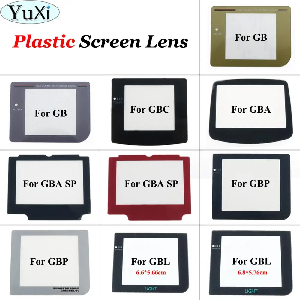 YuXi пластиковый материал чехол для объектива экрана Gameboy цветной авансовый карман
