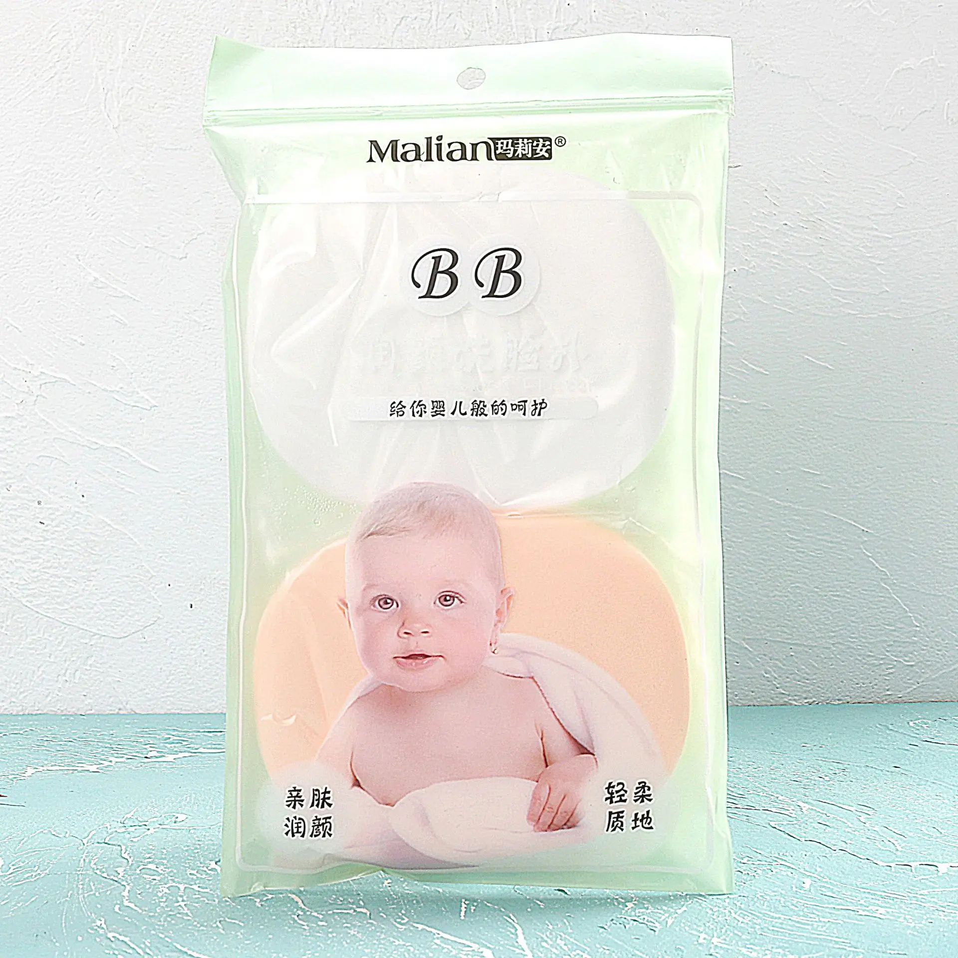 Стиль Anrun Yan для очистки лица слоеный младенческий Bb для очистки лица слойный слой для очистки толстой чистой воды удалить угри R