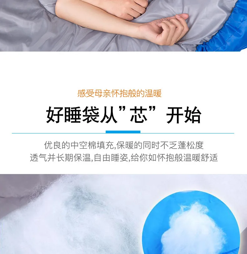 Huilingyang Одноместный панельный конверт хлопок спальный мешок весна и осень COUPLE'S палатка для кемпинга