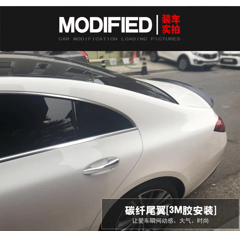 Для Mercedes Benz W257 CLS Высокое качество углеродного волокна задний багажник спойлер автомобиля хвост декоративное крыло