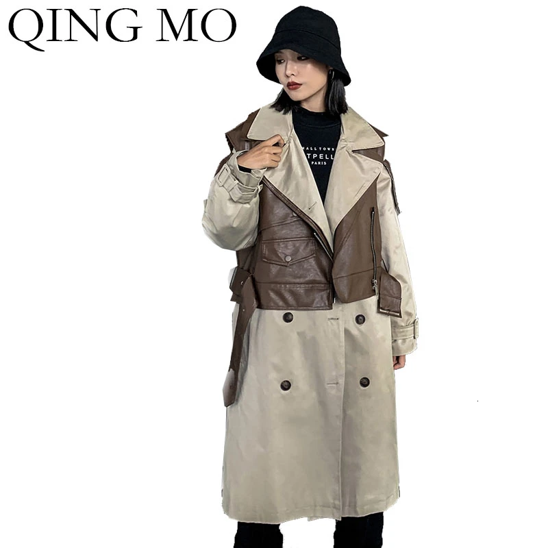 Женский Тренч с регулируемой талией QING MO однотонный комплект из двух предметов