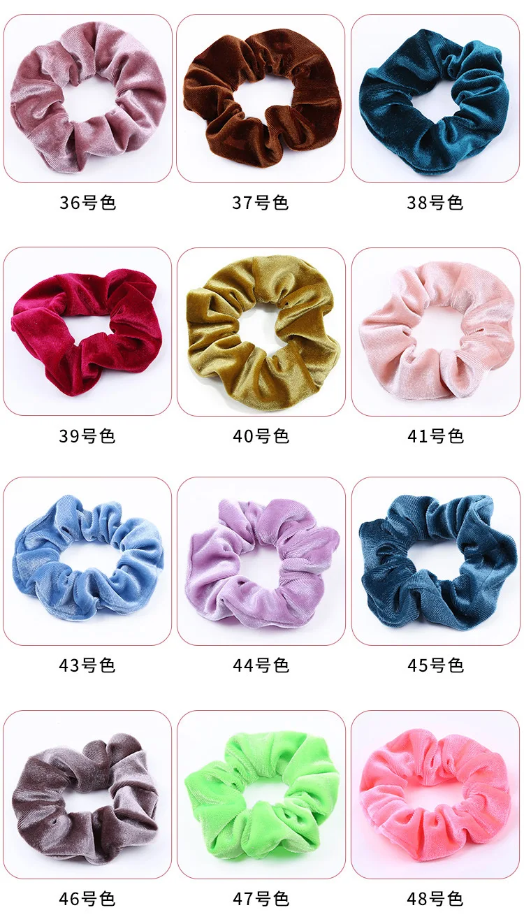 5-10-15-20pcs Корея бархат резинка для волос резинки для волос одноцветное Цвет Для женщин девочек Головные уборы хвост держатель женские аксессуары для волос