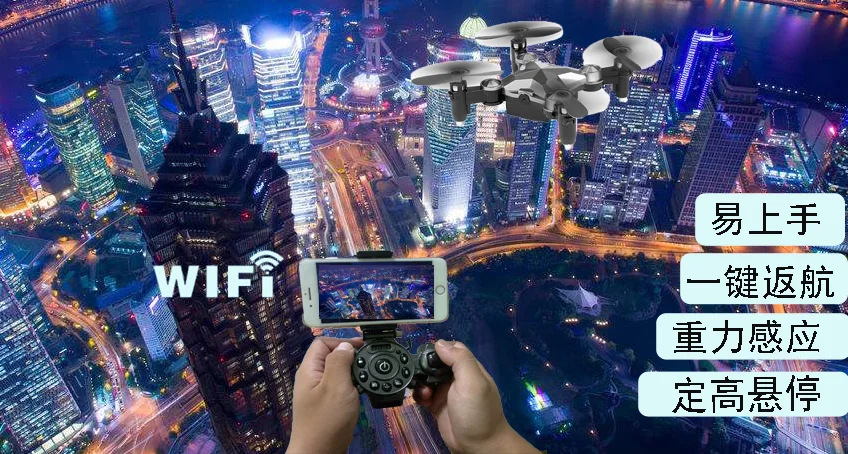 Hotty Toy DH120 2,4G 4CH 0.3MP wifi FPV камера портативный Дрон RC Квадрокоптер чемодан стиль мини радиоуправляемое НЛО Карманный Дрон для детей RTF