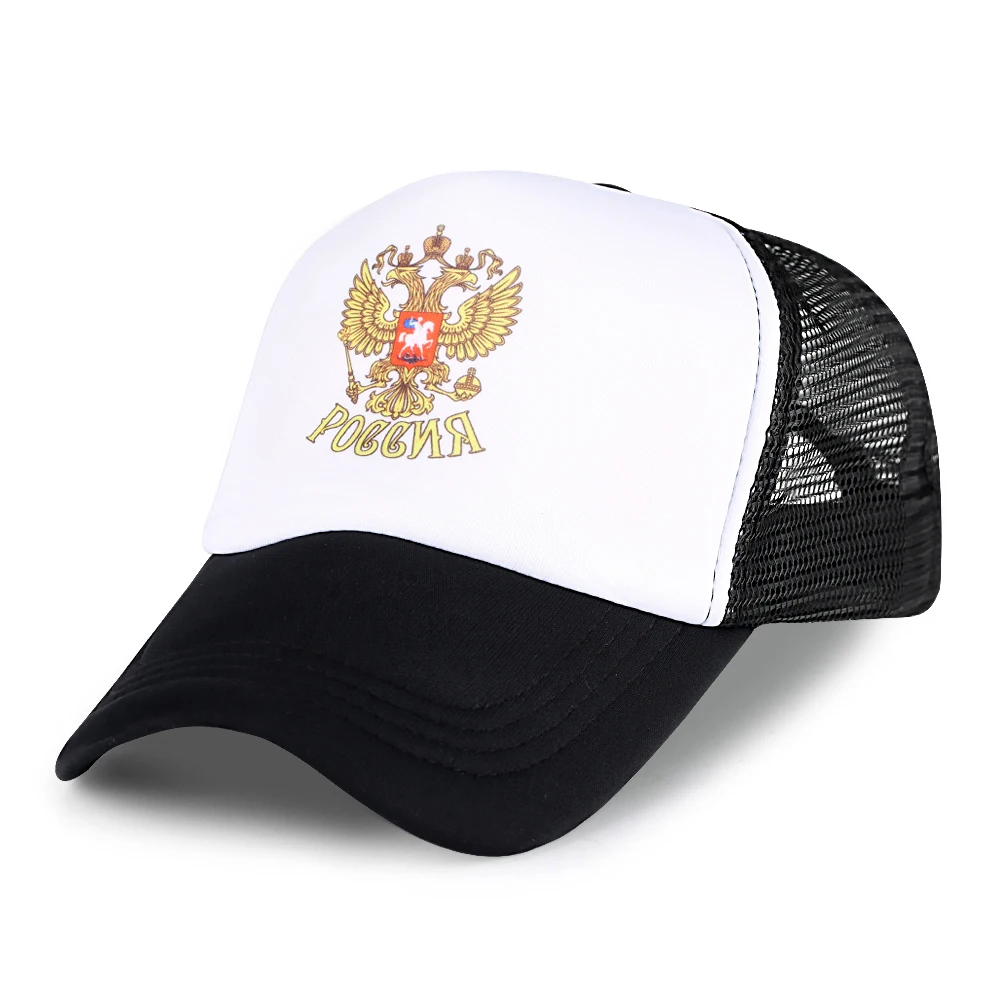 

New Arrival 2020 Winter Men Baseball Hat Russian Double Eagle Women Snapback Hip Hop Short Visor Women Sports Trucker Cap