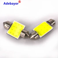 Car Lights