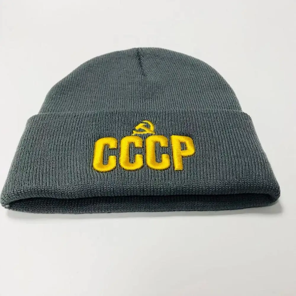 NXYY CCCP герб России коммунизма 3D вышивка шапки вязаная шапка СССР советские значки серп молоток Зима хип-хоп Skullies кепки s