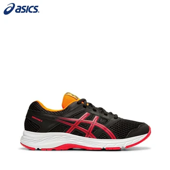 

ASICs men's running shoes, Contend 5, 1014A049-001