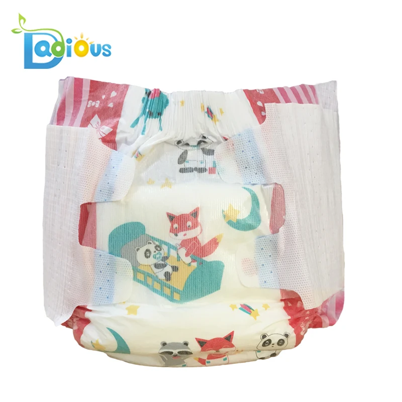 ABDL Diaper (1).jpg
