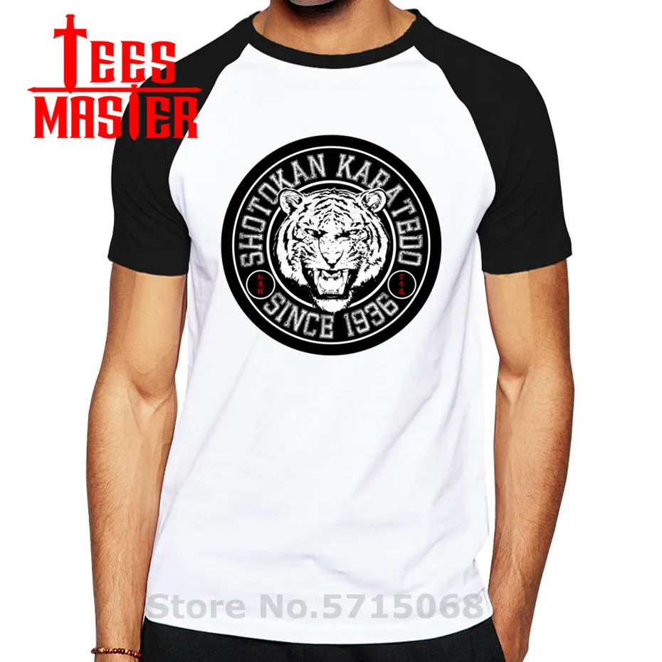 首选插肩白_副本