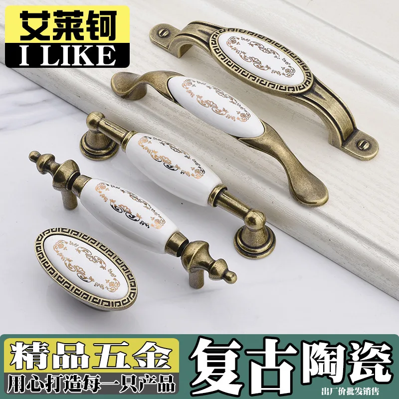 European Style Bronze Ceramic Handle Modern Garden Cabinet Wardrobe Door Classical jin chou ti | Обустройство дома