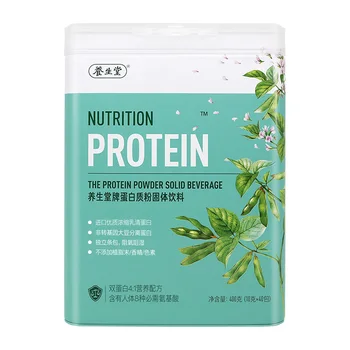 

CN Health Protein Powder 400G Free 140G