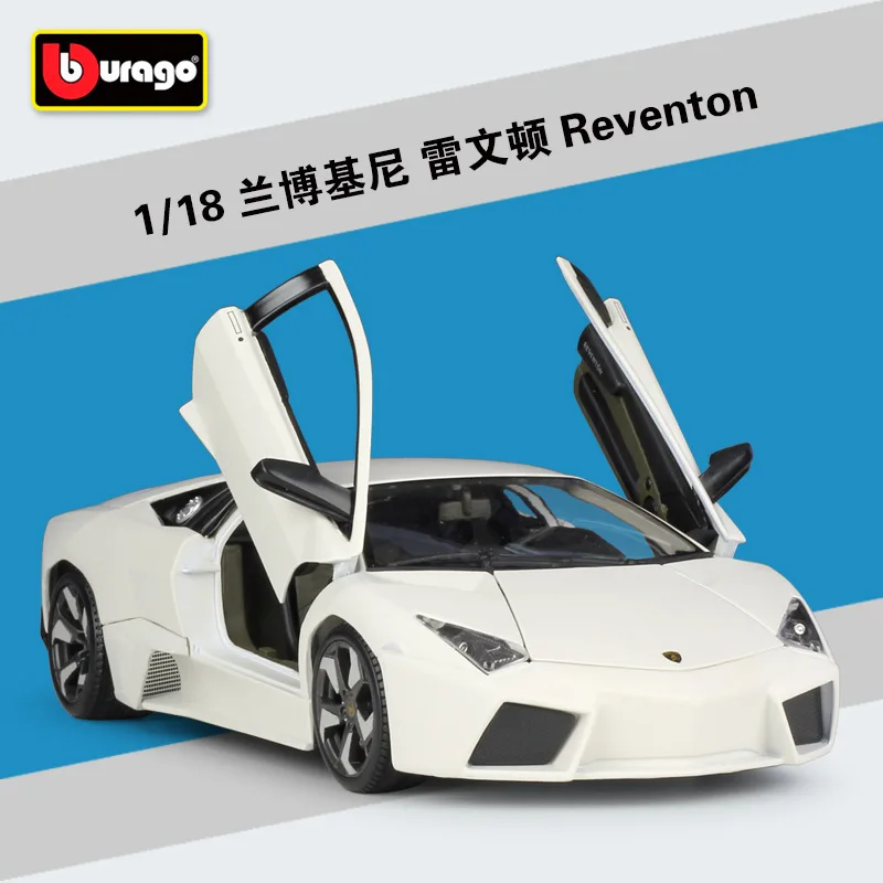Bburago 1:18 Lamborghini Aventador LP700-4 модель автомобиля из сплава - Цвет: Reventon