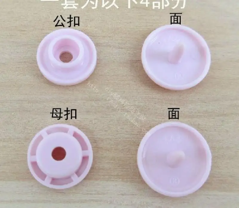 Plastic Snap Buttons Fasteners T3 For Clothes Garment Accessories Resin Snaps Press Buckles 100 sets 5