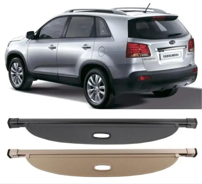 KIA Sorento автомобильный задний багажник защитный лист для багажника экран щит тенты крышка для KIA Sorento 2009 2010 2011 2012