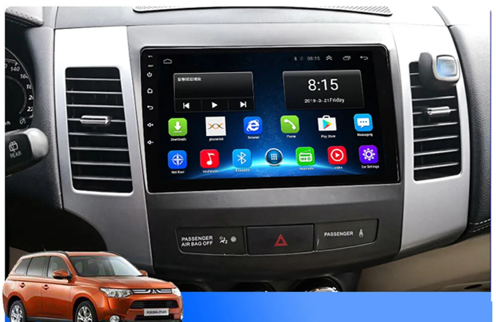 Flash Deal 4G LTE Android 8.1 For Mitsubishi Outlander XL 2005 2006 2007 - 2013 2014 Multimedia Stereo Car DVD Player Navigation GPS Radio 0
