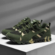 best value mens trainers