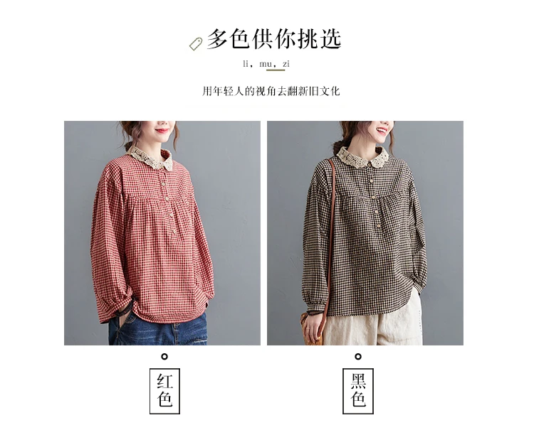 H025de07bbb7d42529a31698a176b237cA