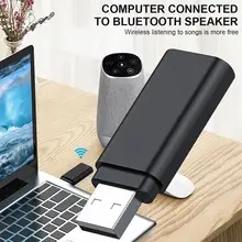 Универсальный USB Bluetooth 5,0 передатчик 2 в 1 ТВ компьютер беспроводной аудио адаптер мини приемник HiFi адаптер с 3,5 мм AUX для