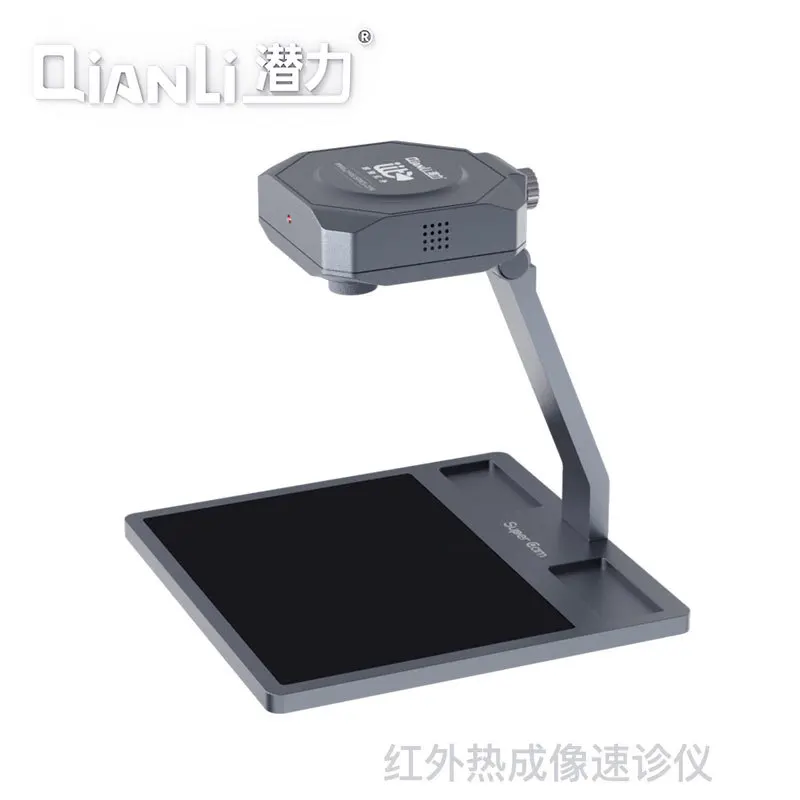 QIANLI PCB Thermal Camera Diagnosis Instrument mobile phone motherboard repair fault detector Infra