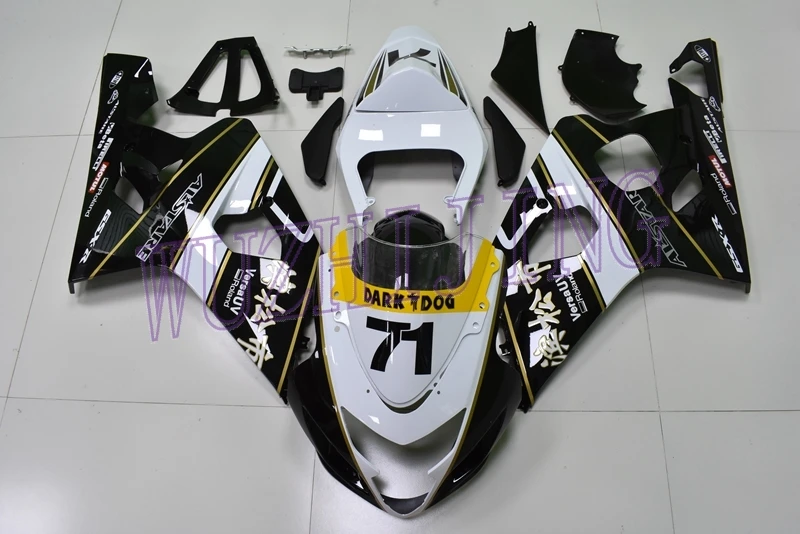Обтекатель Наборы GSX R 750 04 Обтекатели для Suzuki GSXR750 2005 черный, белый цвет Обтекатели для Suzuki GSXR600 2004-2005 K4 - Цвет: COMPRESSION mold