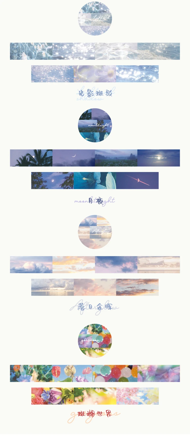 详情-3