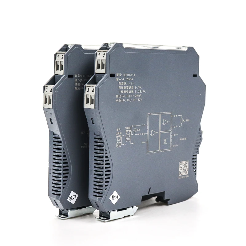 1 в 2 out din рейка 4 20ma аналоговый преобразователь сигнала ток напряжение изолятор