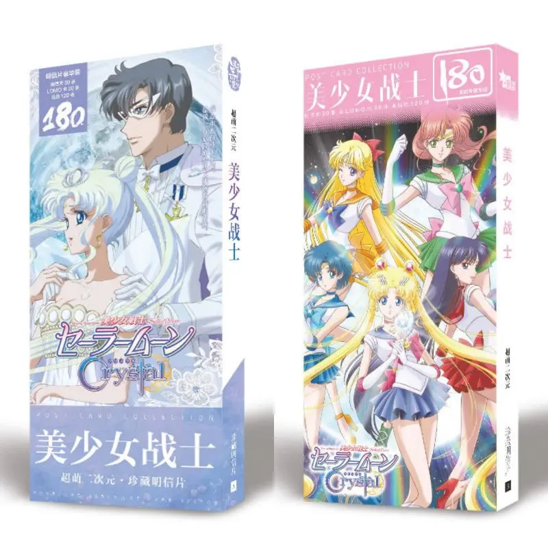 

Sailor Moon Anime Cartoon Postcard Post Cards Sticker Artbook Book Set Cosplay Prop Home Decor Collection for Boy Girl