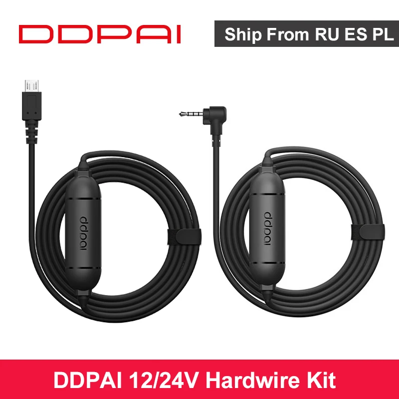 Автомобильное зарядное устройство DDPAI с Micro USB 12/24 в твердый провод комплект для