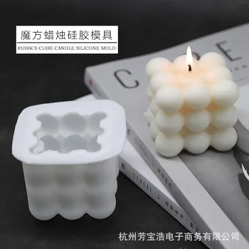 

Round Ball Rubik's Cube Candle Mould Soy Wax Beeswax Essential Oil Fragrance Candle DIY Candle Material