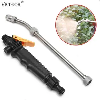 

Car High Pressure Power Washer Hose Water Nozzle Sprayer Water Jet Car Wash Garden Watering Spray Sprinkler Cleaning Tool
