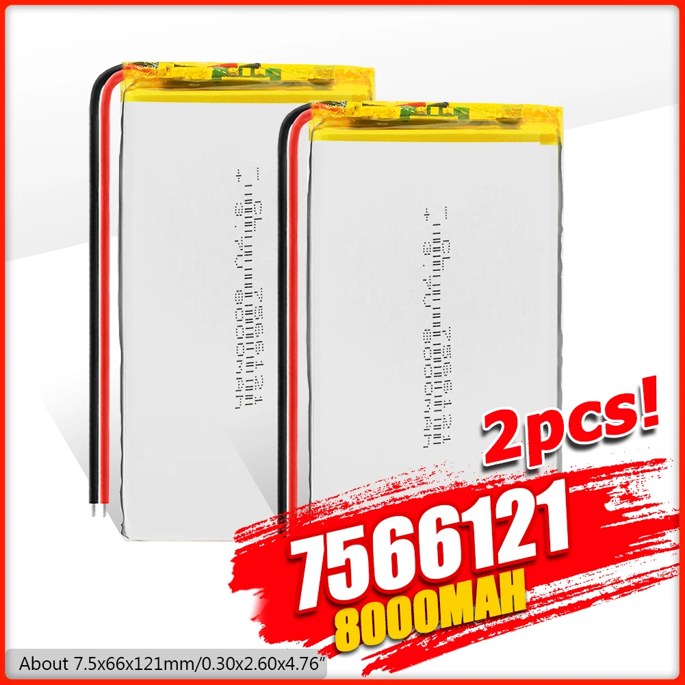 3 7 В 8000 мАч Lipo аккумулятор 7566121 для планшета MID GPS электрические игрушки 1/2/4 шт