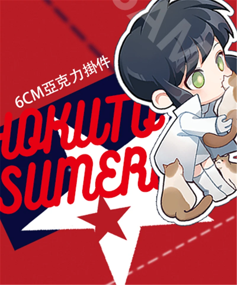 SKU图片_TB21x7gfwjN8KJjSZFgXXbjbVXa___770701710