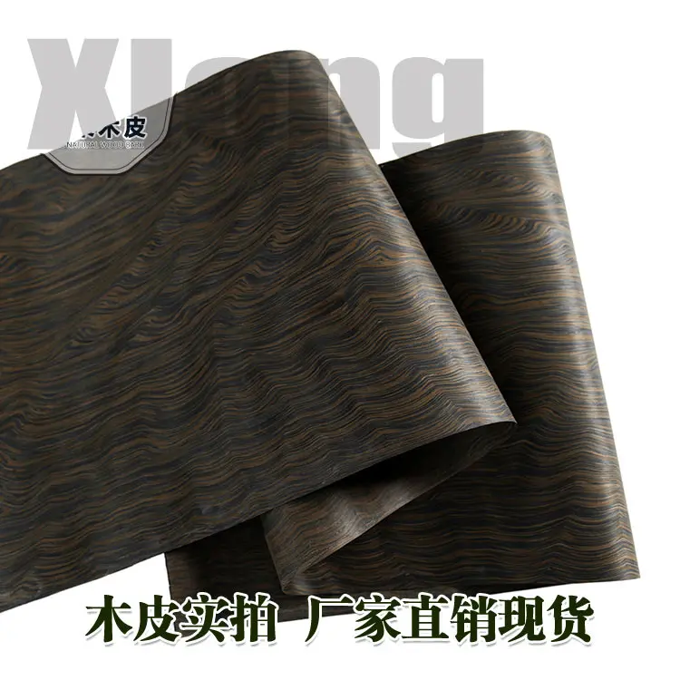 

L:2.5Meters Width:55cm Thickness:0.2mm Science And Technology Ebony Tree Root Wood Skin Ebony Wood Skin High Grade Solid Wood