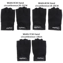 Летние спортивные состязания Перчатки для женщин Тренажерный зал Бодибилдинг Тяжелая атлетика гантели yoga тренировочный спортивное оборудование, дышащая, с противоскользящим эффектом;