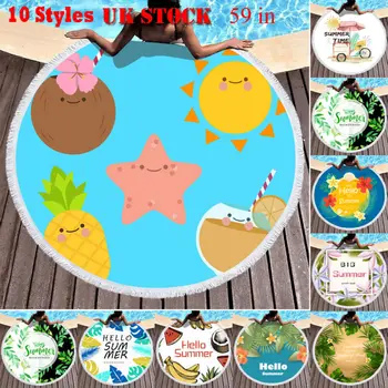 

NEW Large Summer Beach Bath Towel Sports Travel Camping Gym Yoga Lightweight