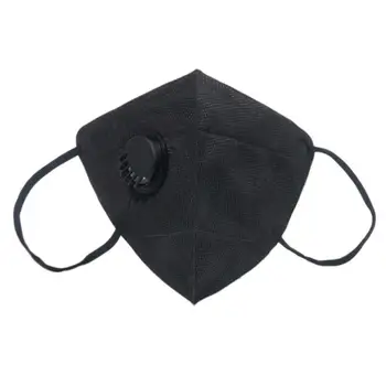 

Disposable Mask With Breathing Valve Disposable Civilian Masks Non-Medical Dust And Smog Prevention Mask 1 Pcs