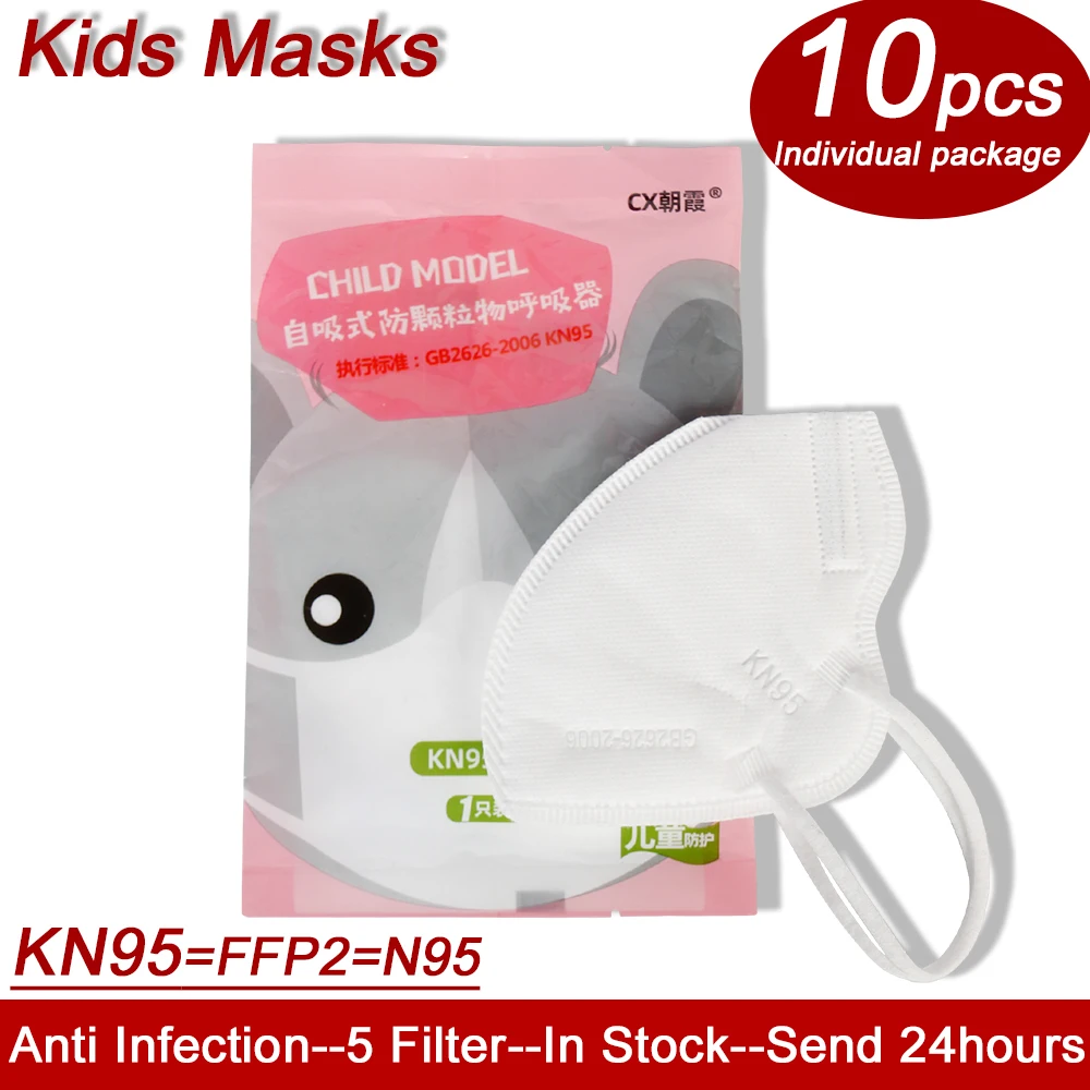 

10pcs Kids KN95 Face Mask Baby Care Kids Mouth Mask Anti Dust Mask Activated Filter PM2.5 Mouth-muffle Bacteria Proof