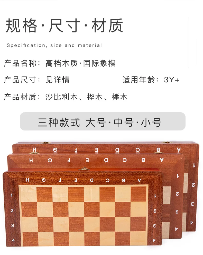 Cavaleiro tabuleiro de xadrez madeira luxo brinquedo charme jogos viagem  retro caixa xadrez luxo família spelletjes lazer e entretenimento -  AliExpress
